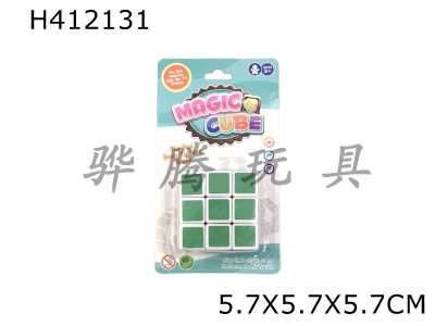 H412131 - Sticker cube on white background