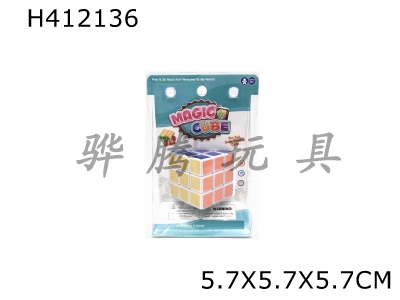 H412136 - Sticker cube on white background