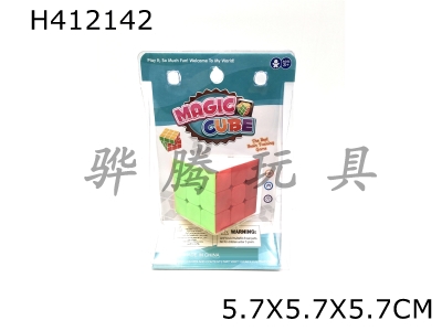 H412142 - Real color cube