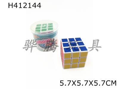 H412144 - Sticker cube on white background