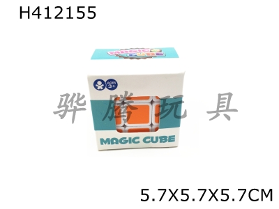 H412155 - Heat transfer white cube