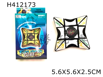 H412173 - Fingertip Cube (Sticker+Counterweight)