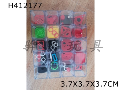 H412177 - 24 mixed ball box decompression Rubiks cube toys handheld decompression artifact