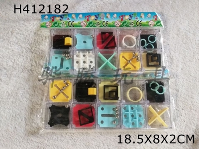 H412182 - 24 mixed ball box decompression Rubiks cube toys handheld decompression artifact