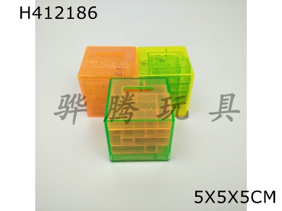 H412186 - Early childhood education puzzle track ball rotation decompression artifact decompression Rubiks cube 3D three-dimensional maze Rubiks cube