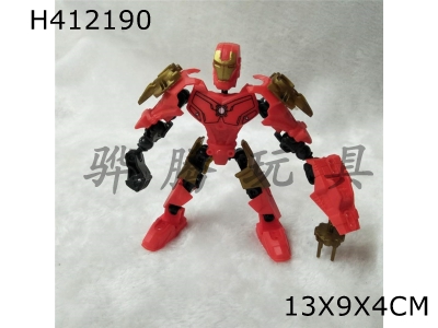 H412190 - The Avengers superheroes assemble Iron Man