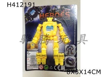 H412191 - Transformers watches deformation robots children assembled toys giveaways