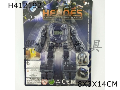 H412192 - Childrens electronic watch Transformers watch deformation robot