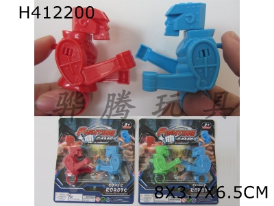 H412200 - Finger-to-finger robot fighting Transformers gift toys