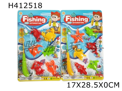 H412518 - Fishing with hooks (2 models)