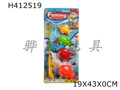 H412519 - Fishing with hooks (single)