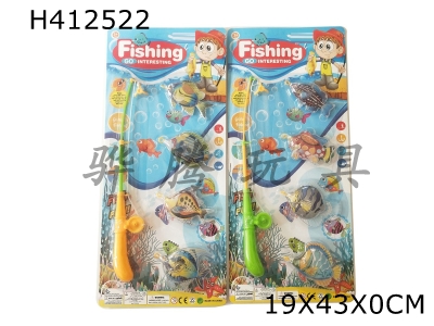 H412522 - Fishing with hooks (2 models)