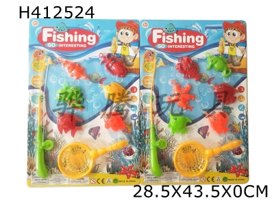 H412524 - Fishing with hooks (2 models)