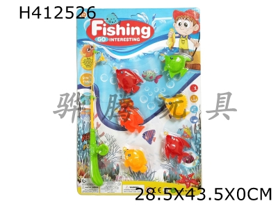 H412526 - Fishing with hooks (single)