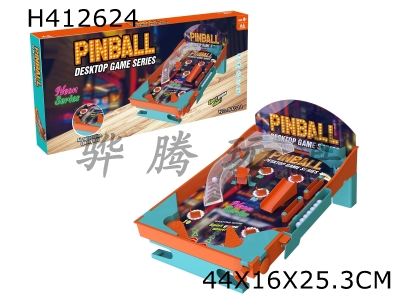 H412624 - Piranha game board