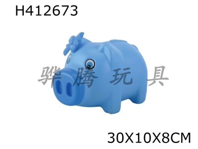 H412673 - Money storage tank with pig flowers
