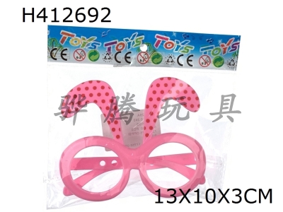 H412692 - Rabbit glasses