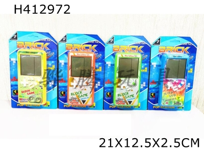 H412972 - Childrens classic nostalgic Tetris game console educational toys big screen old man-machine