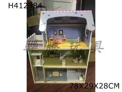 H412984 - Wooden doll house