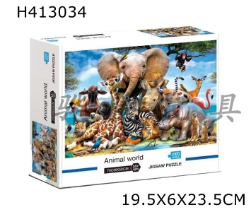 H413034 - 1000 pieces of animal world puzzle