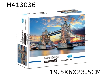 H413036 - 1000 pieces of London Bridge puzzle