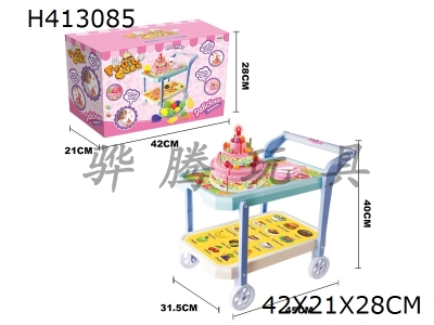 H413085 - Electric lighting music cut music two in one birthday cake cart (singing birthday song, candle blowing out and recording)