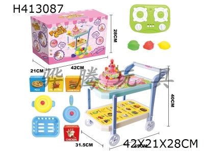 H413087 - Electric lighting music cut music two in one birthday cake cart (singing birthday song, candle blowing out and recording)