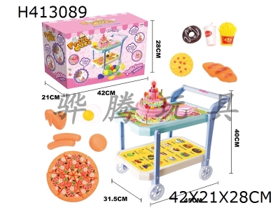 H413089 - Electric lighting music cut music two in one birthday cake cart (singing birthday song, candle blowing out and recording)