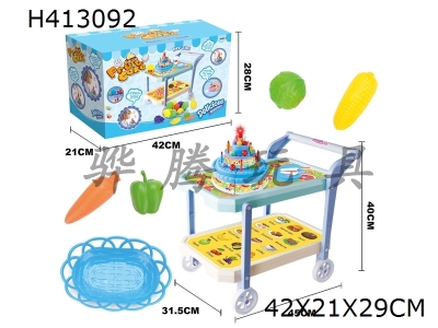H413092 - Electric lighting music cut music two in one birthday cake cart