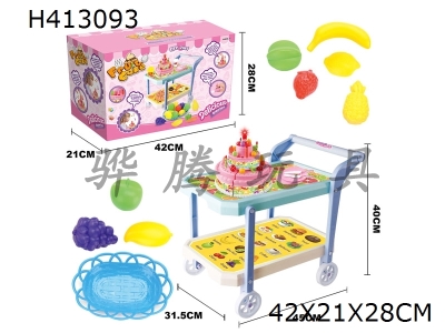 H413093 - Electric lighting music cut music two in one birthday cake cart (singing birthday song, candle blowing out and recording)