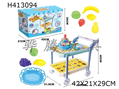 H413094 - Electric lighting music cut music two in one birthday cake cart
