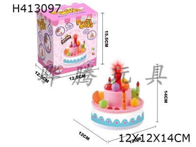 H413097 - Electric lighting music birthday cake (singing birthday song, candle blowing out and recording)