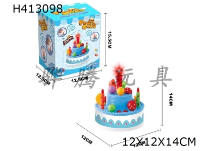 H413098 - Birthday cake with electric lighting and music