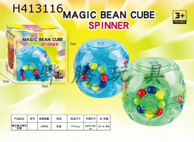 H413116 - Crystal magic bean magic cube decompression top