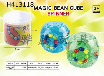 H413118 - Crystal magic bean magic cube decompression top