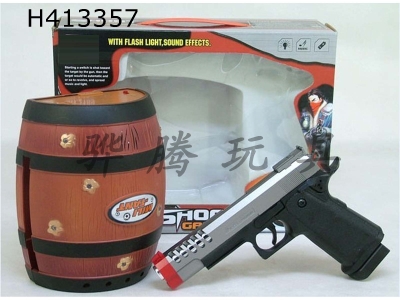 H413357 - Laser pirate wine barrel infrared toy
