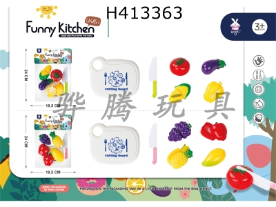 H413363 - Fruit / vegetable cheeker 10 Piece Set