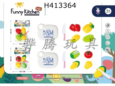 H413364 - Fruit / vegetable cheeker 10 Piece Set