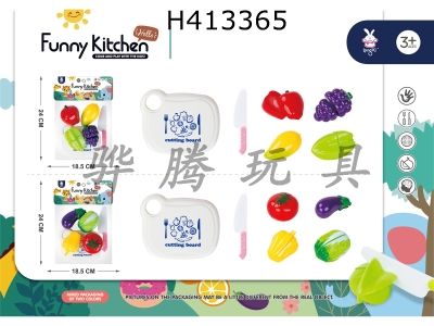 H413365 - Fruit / vegetable cheeker 10 Piece Set