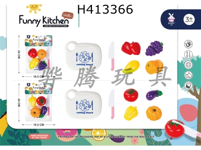 H413366 - Fruit / vegetable cheeker 10 Piece Set