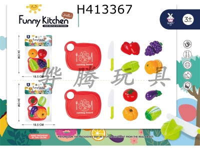 H413367 - Fruit / vegetable cheeker 10 Piece Set