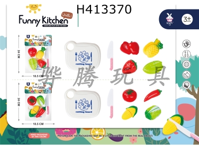 H413370 - Fruit / vegetable cheeker 10 Piece Set