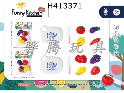H413371 - Fruit / vegetable cheeker 10 Piece Set
