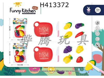 H413372 - Fruit / vegetable cheeker 10 Piece Set