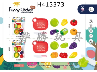 H413373 - Fruit / vegetable cheeker 13 piece set