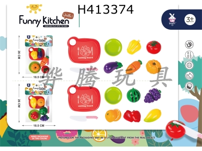 H413374 - Fruit / vegetable cheeker 13 piece set