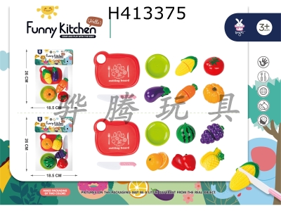 H413375 - Fruit / vegetable cheeker 13 piece set