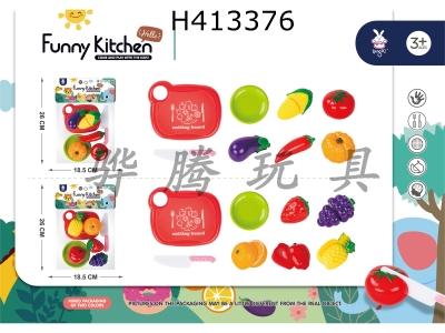 H413376 - Fruit / vegetable cheeker 13 piece set