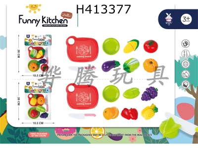 H413377 - Fruit / vegetable cheeker 13 piece set