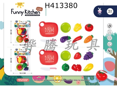 H413380 - Fruit / vegetable cheeker 13 piece set